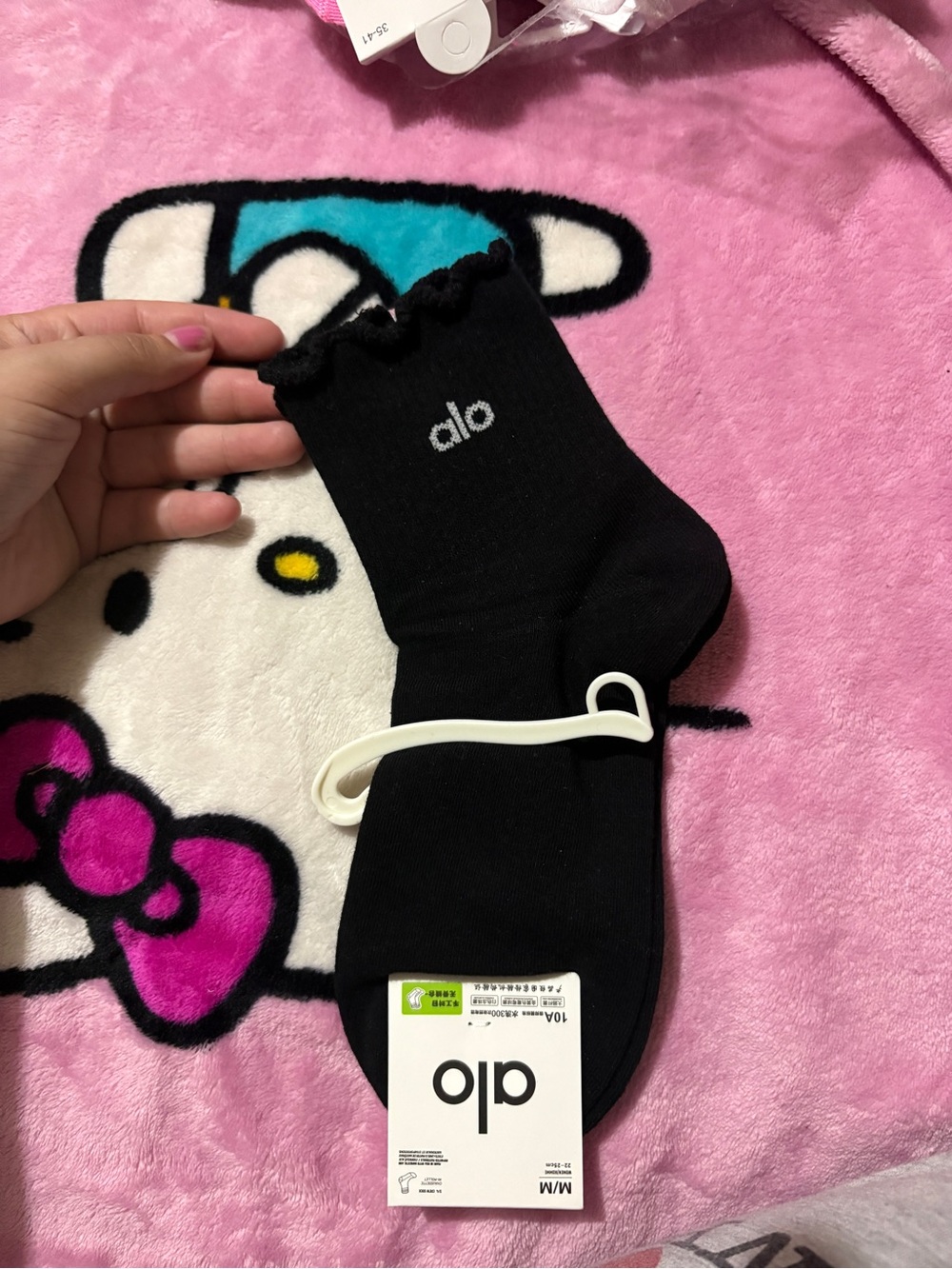 ALO Yoga Black Ankle Socks with Ruffle Cuff